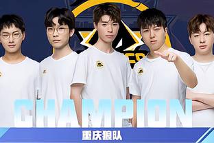 KeSpa官宣：中日韩电竞大赛即将举行 参赛项目APEX、PUBG和LOL