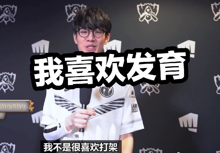 Liquid在Valve排名中跌至FlyQuest之下， jks