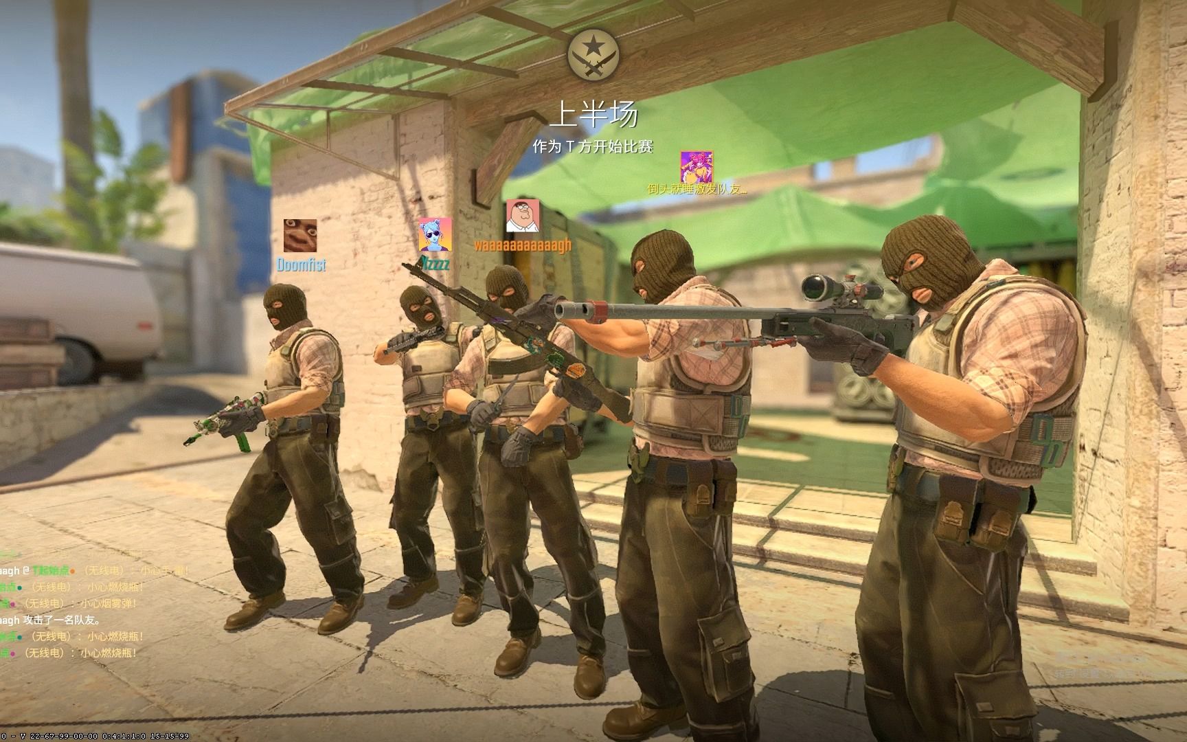 【前瞻】2025DOTA2 DPC东南亚区S级联赛，T1 vs Vice