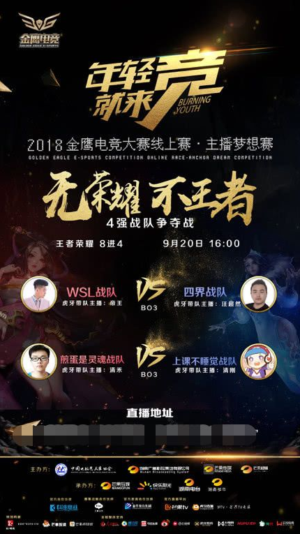 LGD Gaming 官方公告：前TT二队上单选手 Sasi 正式加入 LGD Gaming ，在新赛季共同奋战！