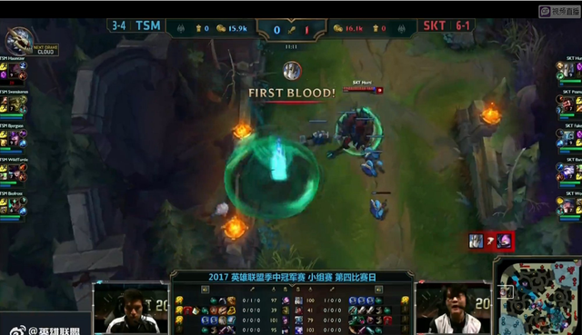 因ID冲突被迫改名！剑皇Sword更名为Sw0rd