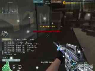 爆了！有点意思？解说杯队员评论过CF2动态的战队全部遭到淘汰