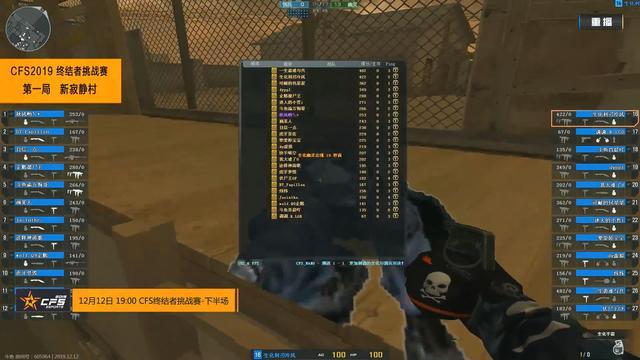 王者荣耀比分：2020KPL秋季赛，刚好起来又倒下，QG 1：3不敌VG