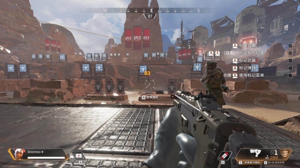 Derke 批评 VALORANT 排位系统和 UE5 更新前缺乏进展