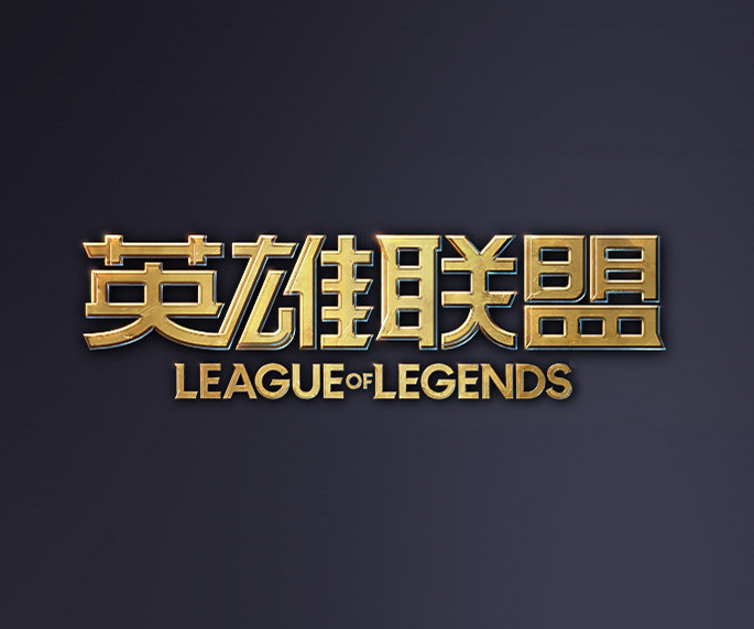表演开始了！ LPL 春节联欢晚会阵容： knight 和 haichao 中路对决！ TheShy 首次对阵 Xiaoxu