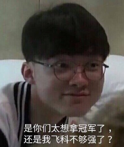 【上分攻略】正式服更新调整6个英雄，周瑜将成为上分利器